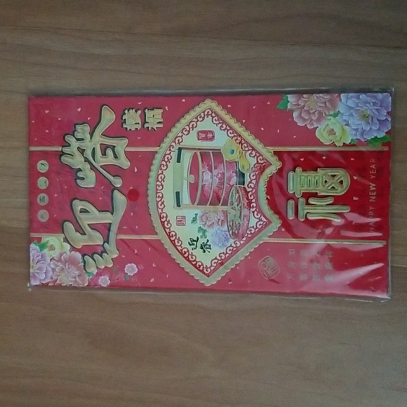 24 Red Envelopes for Lunar New Year - Picture 6 of 6